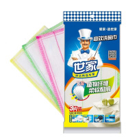 世家洁柔洗碗巾(3片装)