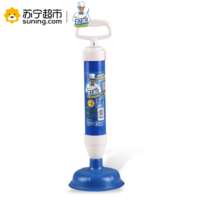 世家真空疏通器 15cm吸盘21209