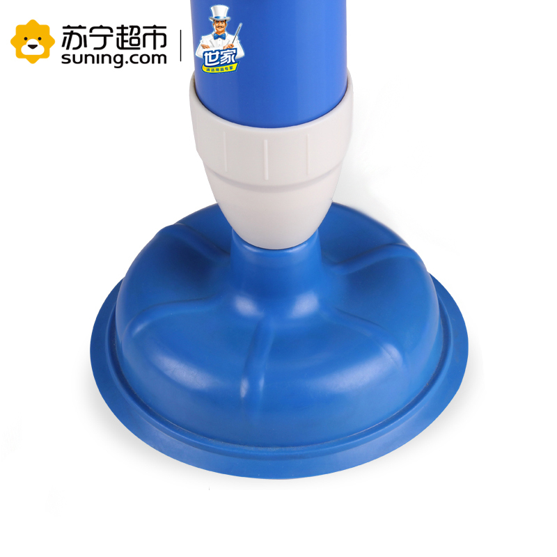 世家真空疏通器 15cm吸盘21209