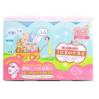 我的心机 小颜美人亮白组(7片装)