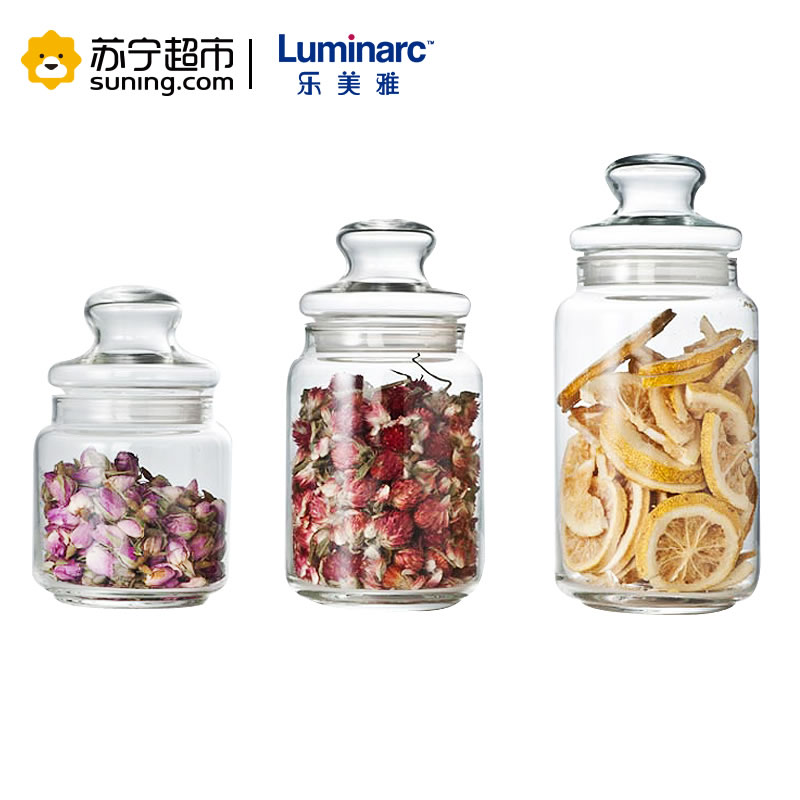 【苏宁超市】乐美雅（Luminarc）玻璃储物罐居家乐多用玻璃储物套装密封罐密封瓶储物罐奶粉罐茶叶罐3件套G4413