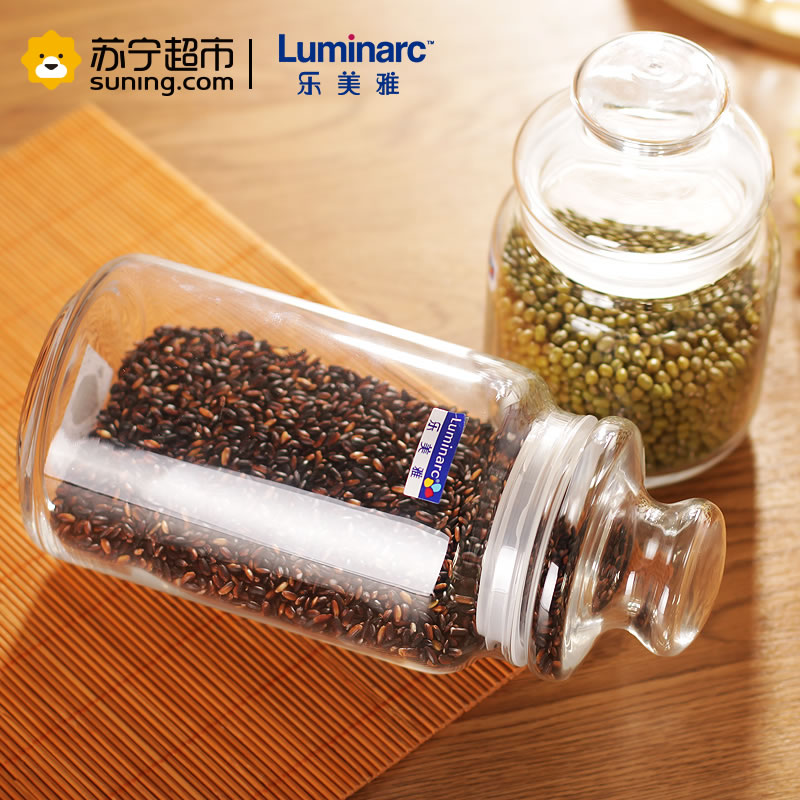 【苏宁超市】乐美雅（Luminarc）玻璃储物罐居家乐多用玻璃储物套装密封罐密封瓶储物罐奶粉罐茶叶罐3件套G4413