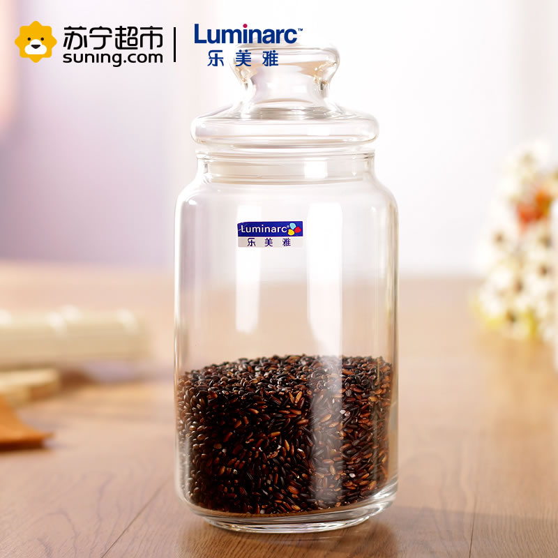 【苏宁超市】乐美雅（Luminarc）玻璃储物罐居家乐多用玻璃储物套装密封罐密封瓶储物罐奶粉罐茶叶罐3件套G4413