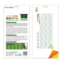 冰橙电脑保护膜笔记本专用通用型硅胶键盘保护膜-透明