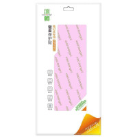 冰橙电脑保护膜笔记本专用通用型硅胶键盘保护膜-透明红
