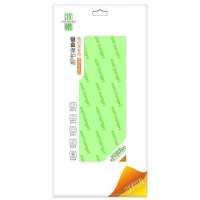 冰橙电脑保护膜笔记本专用通用型硅胶键盘保护膜-透明绿