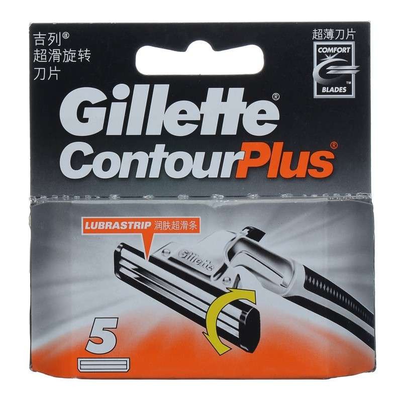 吉列(GILLETTE)超滑旋转刀片(5片装) 宝洁出品高清大图