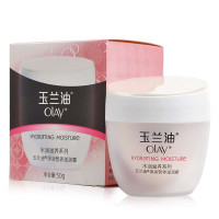 玉兰油深润营养滋润霜30g