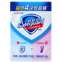 舒肤佳混合四块皂(纯白X3+芦荟X1)