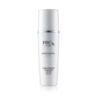 Pro-X 纯白方程式清透保湿UV隔离霜