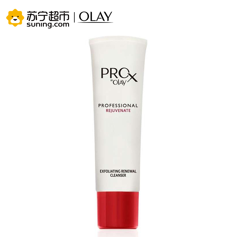 玉兰油Pro-X纯焕方程式柔珠焕活洁面乳125g