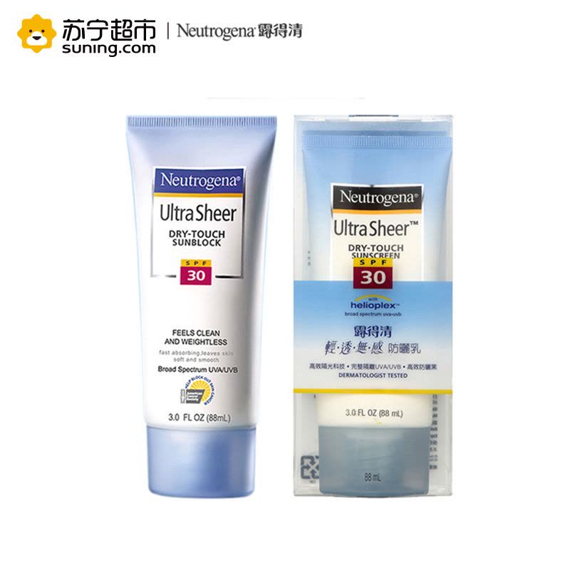 露得清轻透防晒乳SPF 30_88ml[因效期原因,特价处理,有效期到2018年11月,介意慎拍]图片