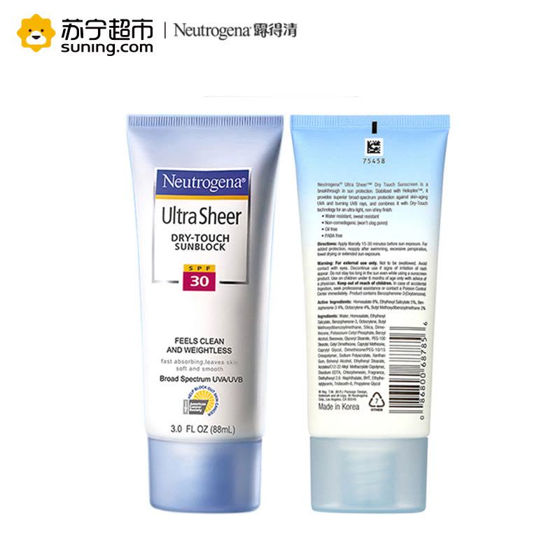 露得清轻透防晒乳SPF 30_88ml[因效期原因,特价处理,有效期到2018年11月,介意慎拍]图片