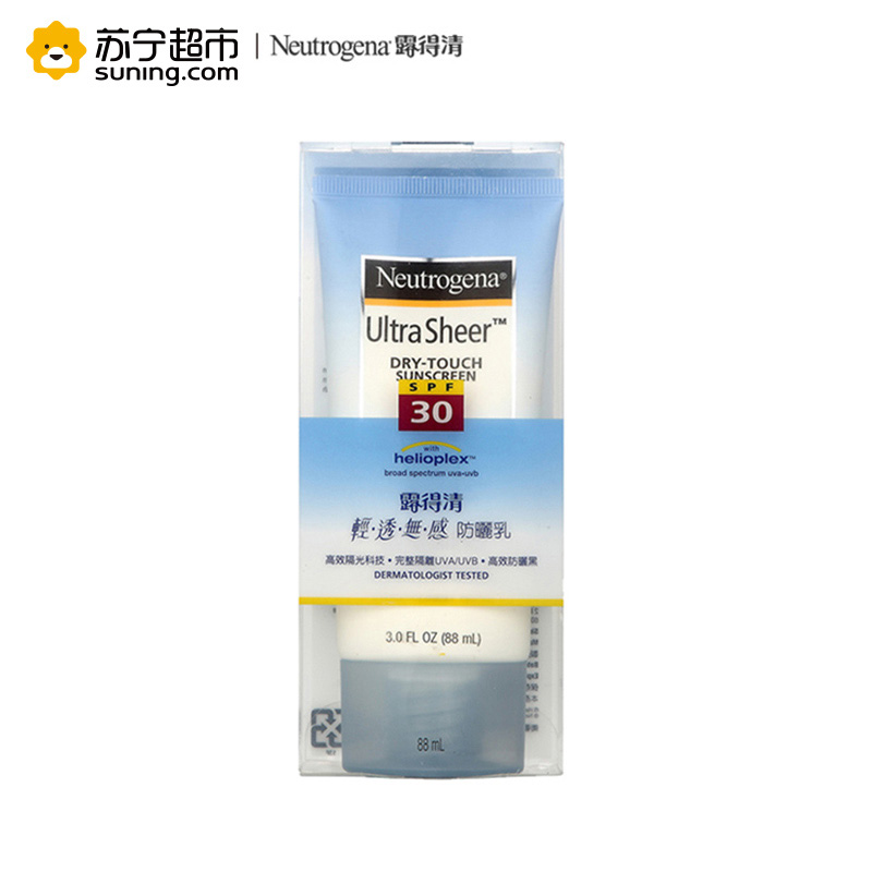 露得清轻透防晒乳SPF 30_88ml[因效期原因,特价处理,有效期到2018年11月,介意慎拍]