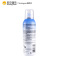 露得清轻透防晒喷雾SPF30_141g