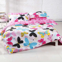 多喜爱全棉斜纹印花三件套裙角飞扬1.2m床单