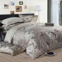 多喜爱全棉缎纹四件套礼盒装凡尔赛之夜1.8m床单