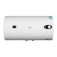 帅康电热水器DSF-60JFCC