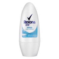 舒耐女士抑汗清新走珠乳液 怡然棉香40ml