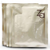 [苏宁易购超市]Za姬芮菁采新生弹力紧敷面膜23ml*5