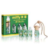 Miffy 米菲汽车悬挂式香水 后视镜香水 天然纯正植物精油4瓶装 XF-03 (绿色守候)