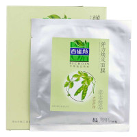 百雀羚·弹力焕采面膜22gx5片