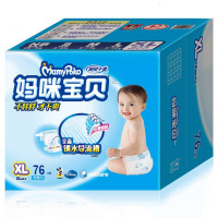 妈咪宝贝瞬吸干爽XL男76片