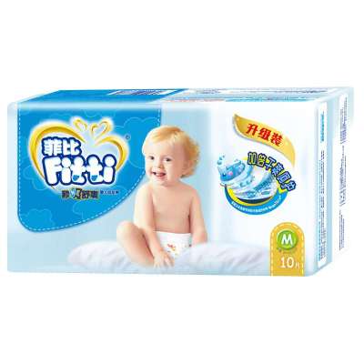 菲比(FITTI) 婴儿纸尿裤秒吸舒爽体便携装尿不湿中号M10片[6-11KG]