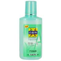 百雀羚凤凰甘油一号(银杏)75g