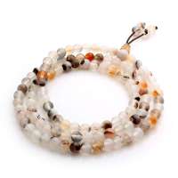 千美物语 精选天然七彩玛瑙108颗佛珠手链避邪6mm可调节长短
