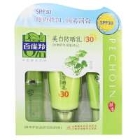 百雀羚·美白防晒乳SPF30 60g