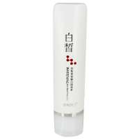 白皙·密钥靓白隔离素50ml