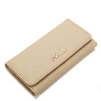 NUCELLE纽芝兰正品女包秀美女士牛皮长款钱包 070059杏色