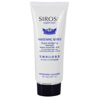 白皙·雪颜净白洁肤乳120g