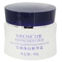 白皙·雪颜净白精华霜40g