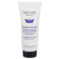 白皙·水润保湿洁面霜120g