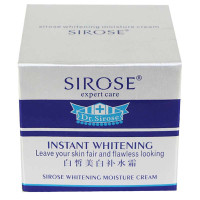 白皙·美白补水霜25g