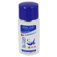 白皙·痘可迪精华液30ml