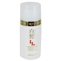 白皙·美白精华液25ml