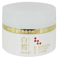 白皙·袪斑霜30g