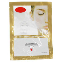 冰王·淡斑净白面膜25g/3片