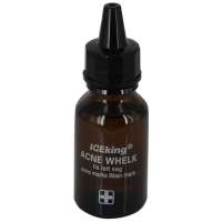 冰王·薰衣草痘印修复精油15ml