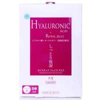 花印·莹透保湿面膜5枚