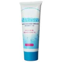 花印·水漾洁净洗面奶120g