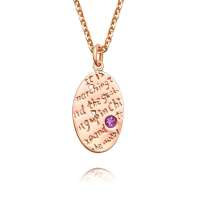 OL珠宝14K分色金吊坠 真爱 G01-0018