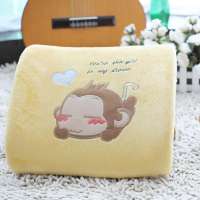 悠嘻猴 慢回弹太空记忆棉腰靠垫 办公汽车护腰靠垫 黄色款