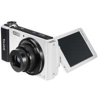 明基 数码相机 G1(白)+8G卡