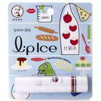 曼秀雷敦·什果冰润唇膏SPF15-荔枝