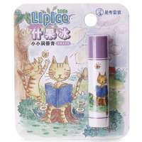 曼秀雷敦·小小润唇膏-葡萄3.5g