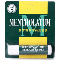 曼秀雷敦·薄荷润唇膏SPF15